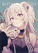 Drawn by character designer