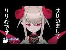 【大大々告知】魔界ノりりむが来たぞ！【バーチャルライバー】