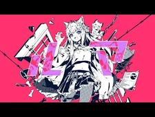 【MV】ルマ／博衣こより_cover【歌ってみた】