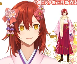 Miyabi Ch. 花咲みやび | Wikitubia | Fandom