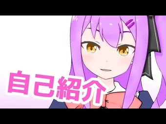 anzuです！6/11まで あんずちゃんねる/Anzu channel | Wikitubia | Fandom