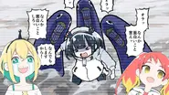Concept Art