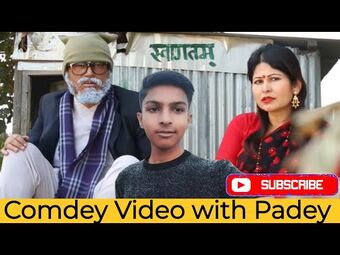 Prince kumar top funny video