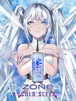 ZONe, the energy drink that leads you to the invincible zone, and the TV  anime Blue Rock collaborate! Original collaborative ZONe ENERGY EGO  will be released on September 26th. - Saiga NAK