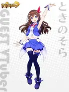 Sora-ch-vtuber (4).webp (66 KB) In Neptunia Virtual Stars