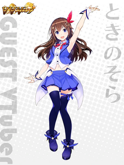 Sora Ch. ときのそらチャンネル | Wikitubia | Fandom