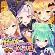 Halloween Night cover