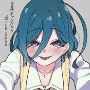 Icono del canal secundario. (5)