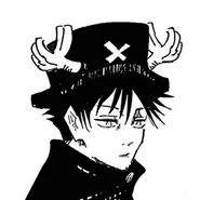 Antiguo Icono del canal