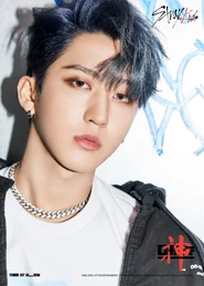 ChangBin