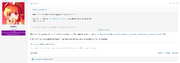 Judah Foro ATF Perfil