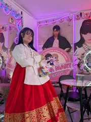 Mimho