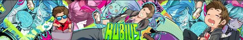 Banner rubius