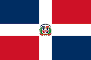 BANDERA DOMINICANA
