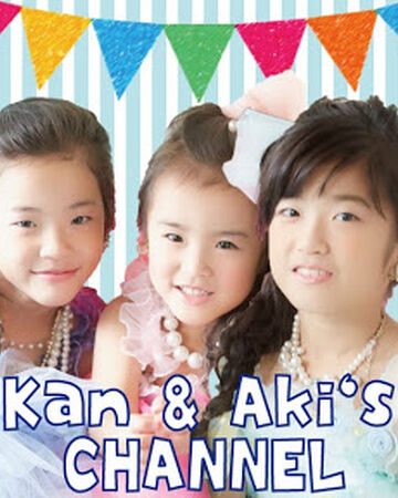 Kan Aki S Channel Wiki Youtube Pedia Fandom Kan Aki S Channel Wiki Youtube Pedia Fandom