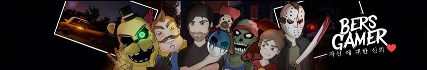 Bersgamer Banner.jpg