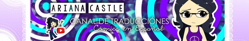 Ariana Castle Banner