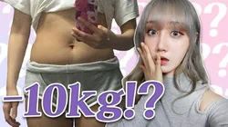 -10kg!?_스트레스,_요요_없이_건강하게_살_빼기!_인생_다이어트편_별별인터뷰