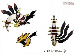giratina and giratina (pokemon and 1 more) drawn by shuga_(mhwii