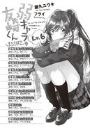 Vol.6-06