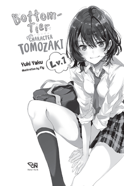 Shuuji Nakamura / Jaku-Chara Tomozaki-kun - v1.0