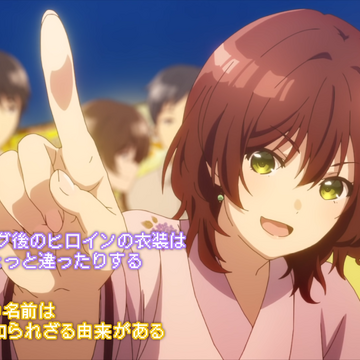 Ova Bottom Tier Character Tomozaki Wiki Fandom