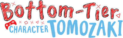 Tomozaki-Logo.png