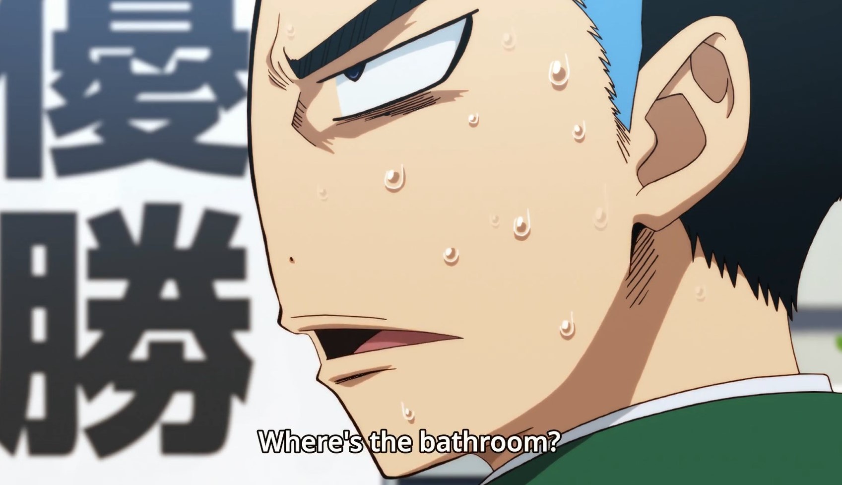 Ryuhou Danchiku Wiki Yowamushi Pedal Fandom