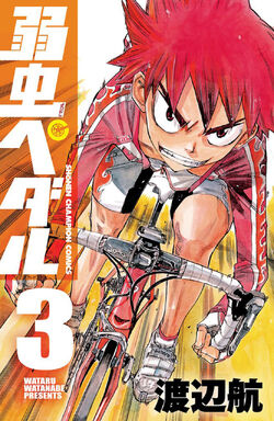 190 Yowamushi pedal ideas  yowamushi pedal, pedal, anime