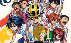 弱虫ペダル アニメ 弱虫ペディア 弱虫ペダルデータベースwiki Fandom 弱虫ペダル アニメ 弱虫ペディア 弱虫ペダルデータベースwiki Fandom