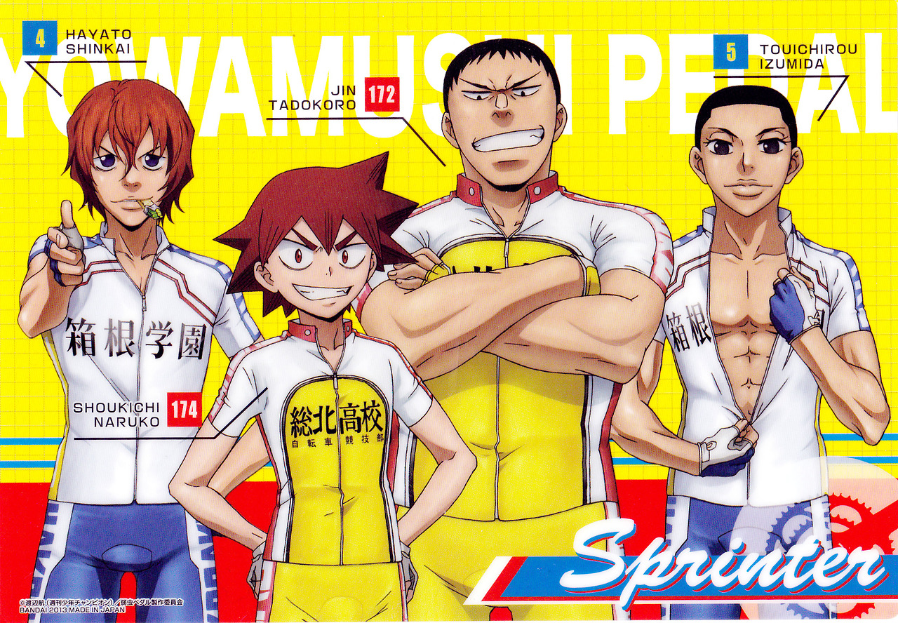 Yowamushi Pedal - Wikipedia