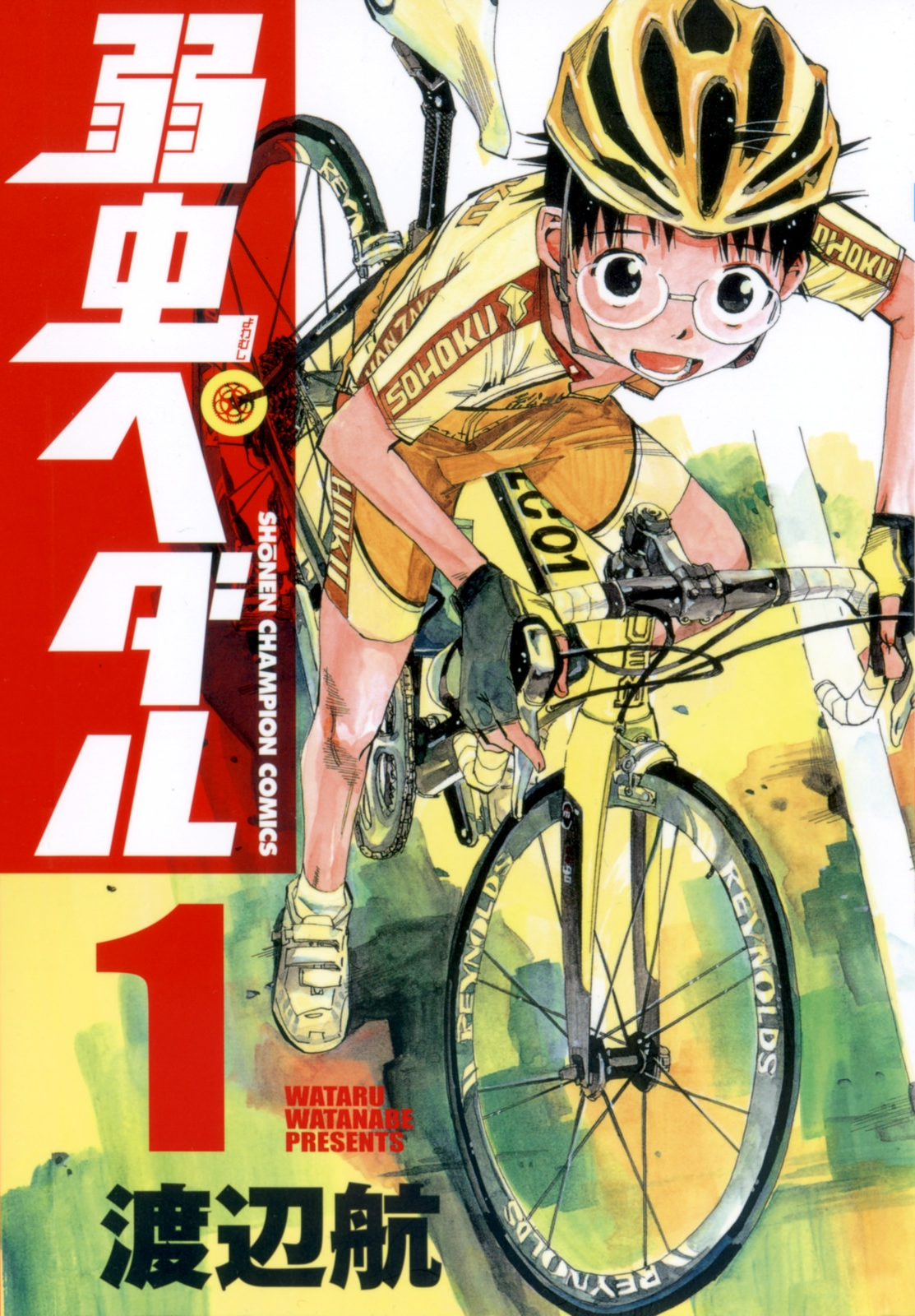 Manga Volumes 1 10 Yowamushi Pedal Go Wiki Fandom