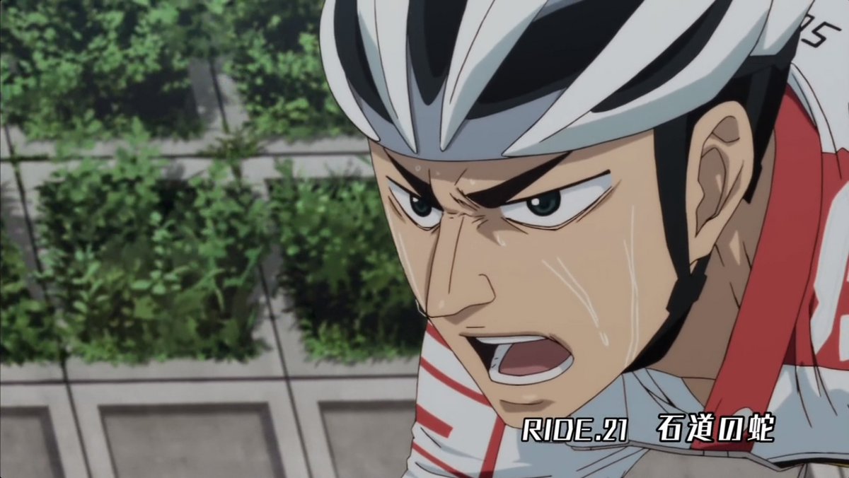 New Generation Episode 25, Yowamushi Pedal Go!! Wiki