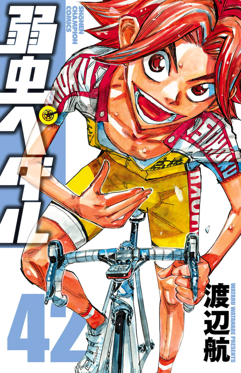 Read Yowamushi Pedal Vol.50 Chapter 432: Haircut on Mangakakalot