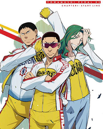 アニメ 弱虫ペダル Dvd Blu Ray 03 弱虫ペディア 弱虫ペダルデータベースwiki Fandom