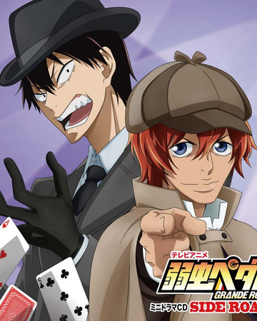 Mini Drama Cd Side Road 4 Track 1 Yowamushi Pedal Go Wiki Fandom Mini Drama Cd Side Road 4 Track 1 Yowamushi Pedal Go Wiki Fandom