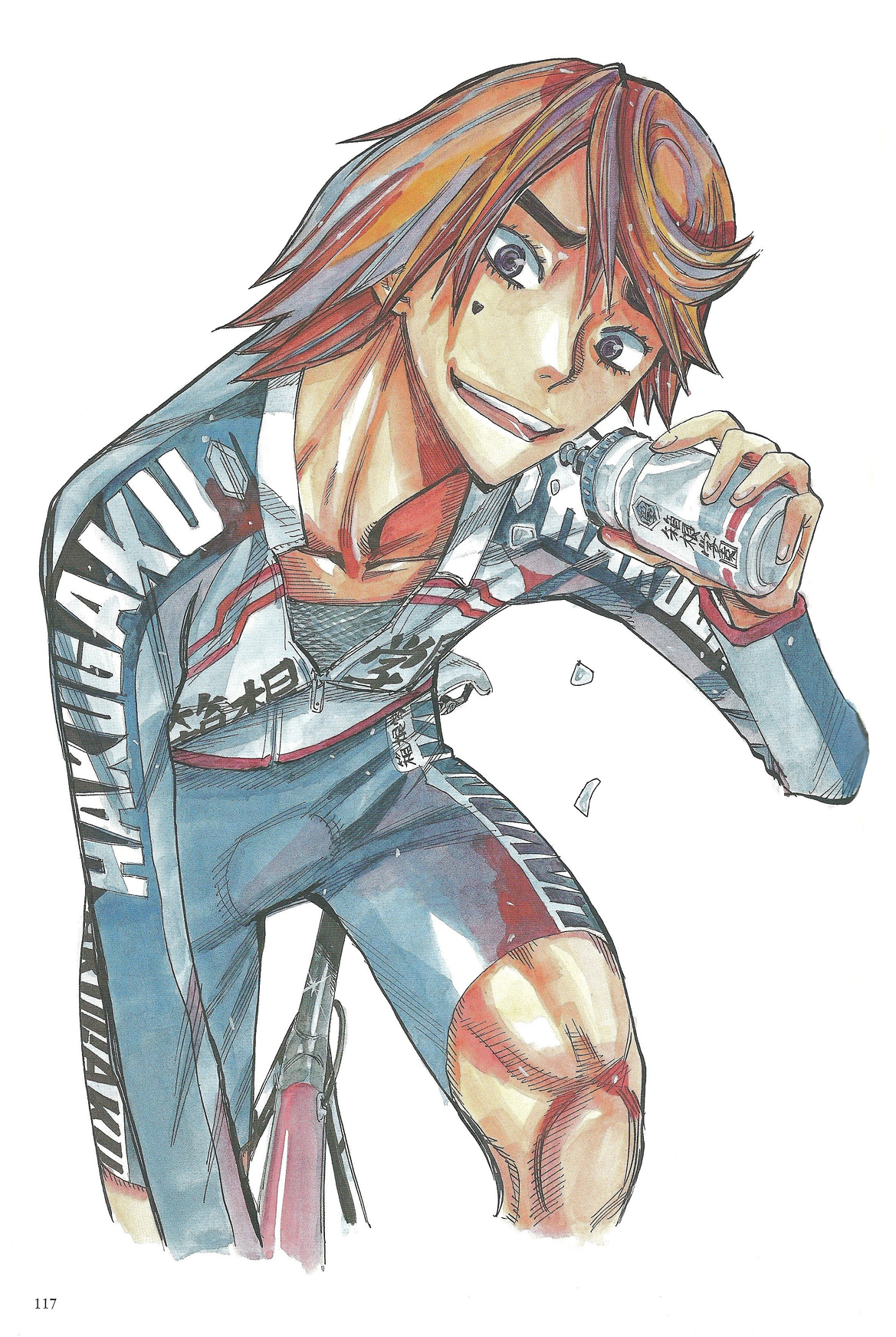 Yowamushi Pedal Limit Break - Ashikiba Takuto - Teshima Junta