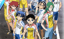 弱虫ペダル アニメ 弱虫ペディア 弱虫ペダルデータベースwiki Fandom 弱虫ペダル アニメ 弱虫ペディア 弱虫ペダルデータベースwiki Fandom