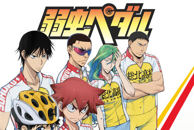 4th Yowamushi Pedal Season Arrives in January