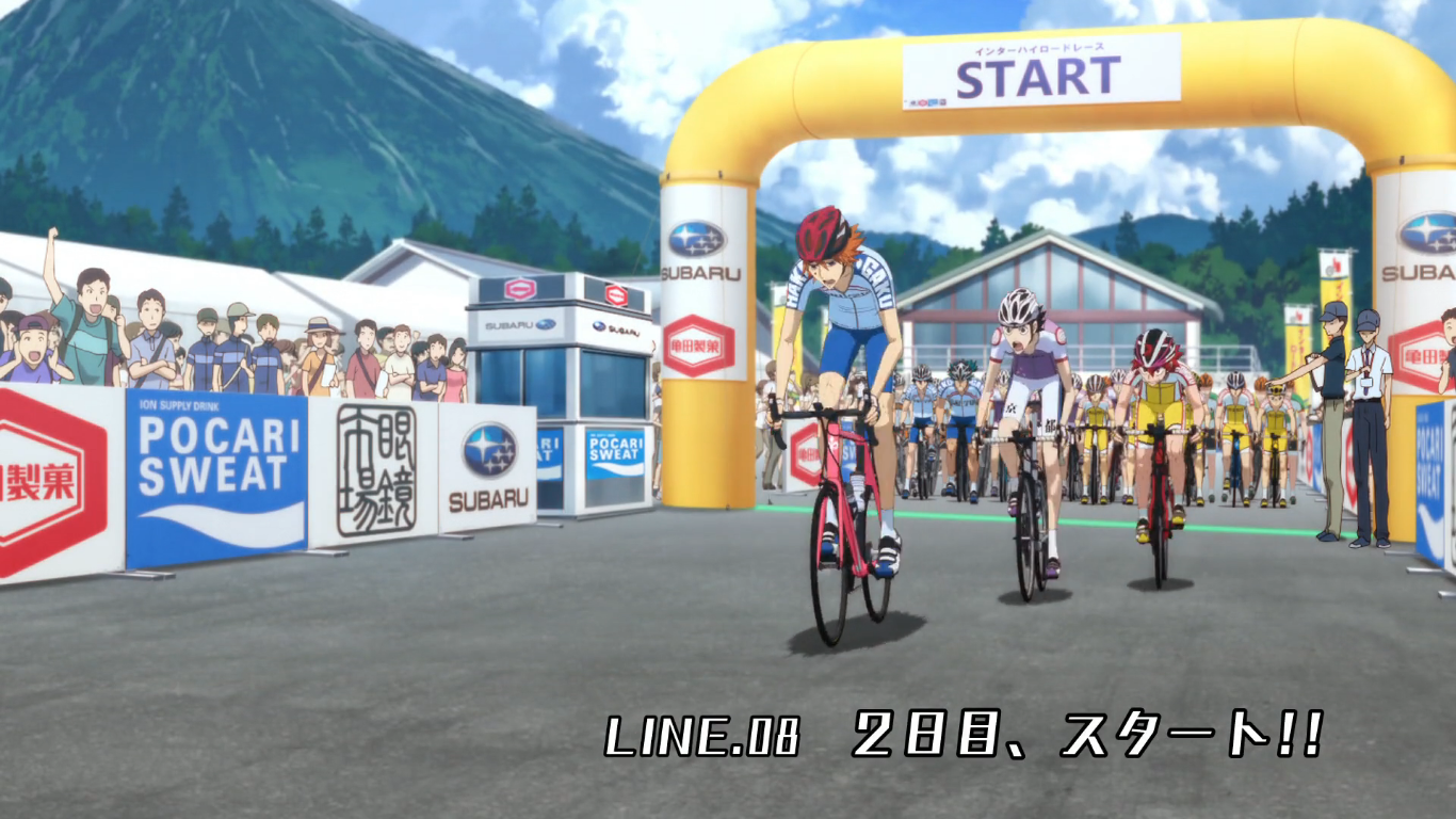 New Generation Episode 12, Yowamushi Pedal Go!! Wiki