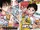 Chapter 88