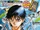 Chapter 105