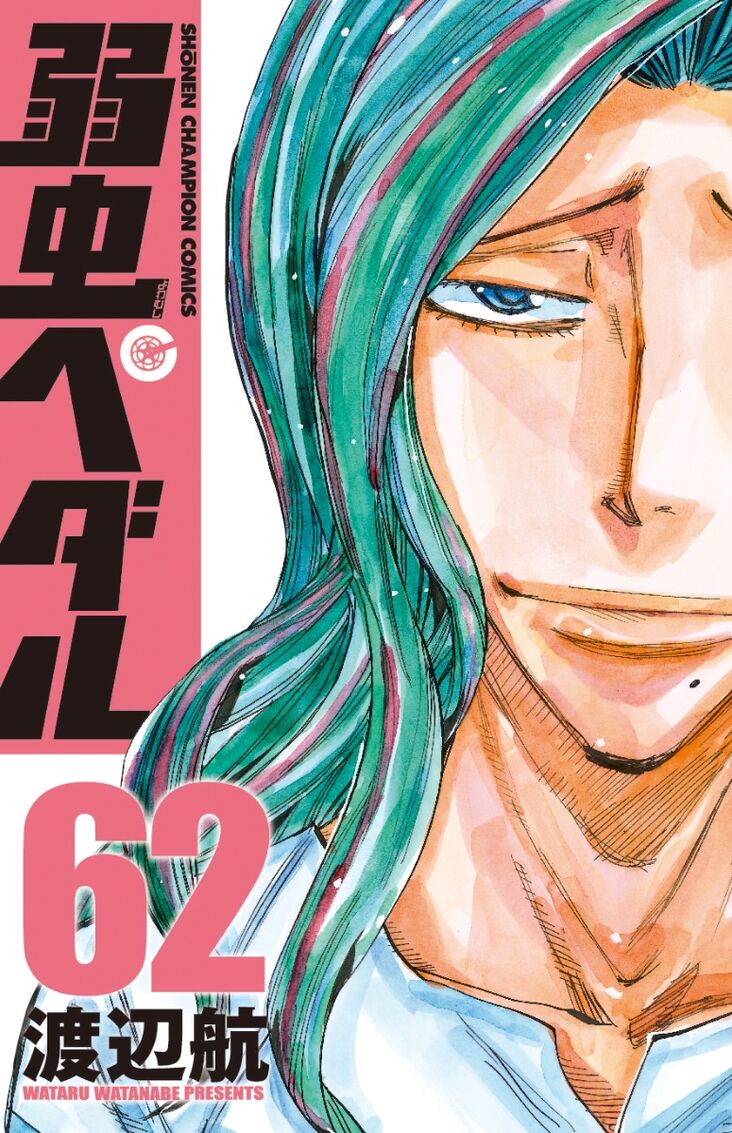 732?cb=20190706114822