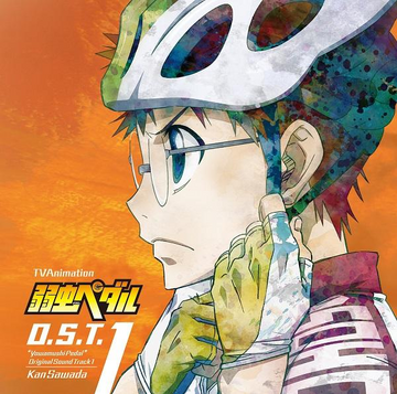 今EMU ORIGINAL SOUND TRACKS VOL.1というCDにとんでもないこと