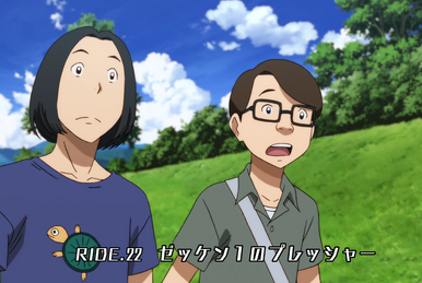 New Generation Episode 12, Yowamushi Pedal Go!! Wiki