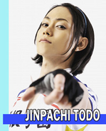 Tamaki Yuki as Toudou Jinpachi.