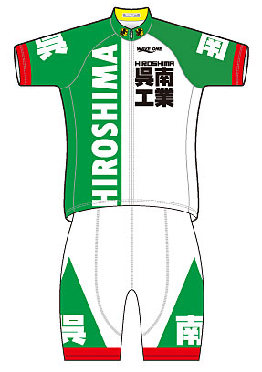 Hiroshima Kureminami Technical Bicycle Club Yowamushi Pedal Go Wiki Fandom