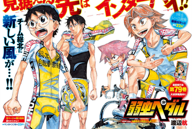 Yowamushi Pedal Ova Download - Colaboratory