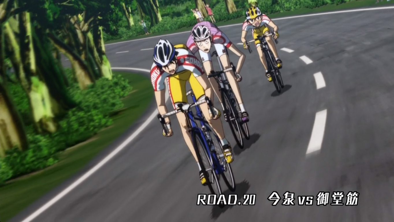 Prime Video: Yowamushi Pedal: Season 2: Grande Road