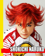 Torigoe Yuki as Naruko Shoukichi.